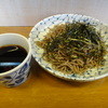 板倉