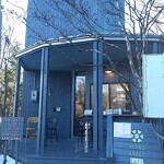 ラウンド アバウト カフェ - 