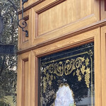 オーボンヴュータン - 