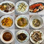 A e B - イタリアンおせち