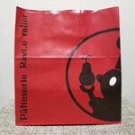 Patisserie Ravi,e relier - ショッパー