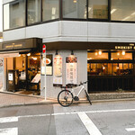 THE SMOKIST COFFEE - 