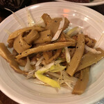 串かつ でんがな - 