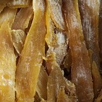 ほしいも 山中 - 