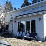 Karuizawa Garden Farm Cafe - 