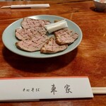 手打そば 車家 - 