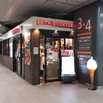 BECK'S COFFEE SHOP - BECK'S COFFEE SHOP 浦和店 （ベックスコーヒーショップ）