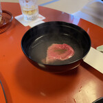 和田金 - 肉のすまし汁