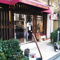 シェ フルール 横濱 - 