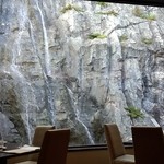 モダングリル - 滝