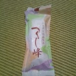 水田屋 - 