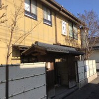 料亭 やまさ旅館 - 