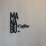 Manabu Coffee - 