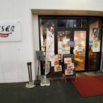 カフェ アサン - 