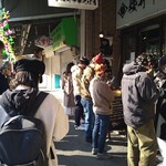 櫻井中華そば店 - 先客20名