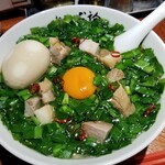 麺屋 我論 - ニラ麺＋メーカーズマーク半熟煮卵