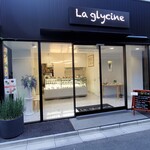 La glycine - 