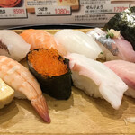 Sushi U Getsu - 