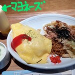 Kohiya Karento - 【オムライス&焼きそばプレートセット  ￥980