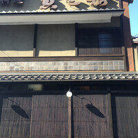 魚三楼 -  魚三楼 -