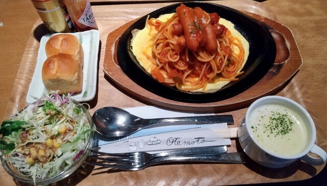 Coffee Ya Karento photo 4