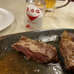 ジャッキー ステーキハウス - 