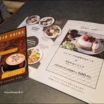 1Place cafe 江南 - 