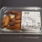 デリカスイト - 料理写真: