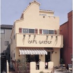CAFE GARDEN - カフェガーデン外観