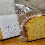 囀 - 生姜のパウンドケーキ