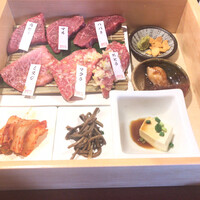 やきにくのバクロ 博多店 - バクロの和牛三昧セット　¥1900