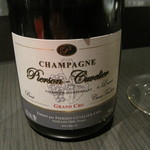 エクアトゥール - 