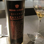 エクアトゥール - 