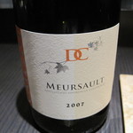 エクアトゥール - 