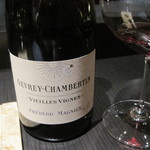 エクアトゥール - 