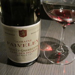 エクアトゥール - 