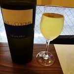 Little cucina Yume - ファランギーナ