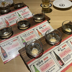 Sake Ginshari Odashi Yachiyo - 