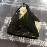 鞍馬 - 