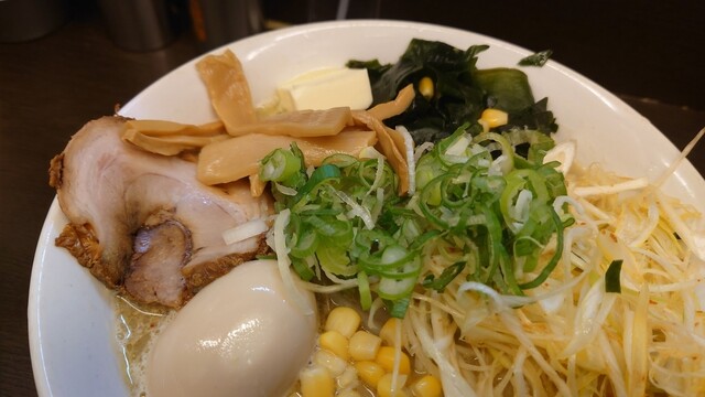 Miso Ichi Ichinoe Ten photo 5