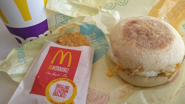 マクドナルド 弘前大町店（McDonaldscdonalds） - 弘前東高前（ハンバーガー）の写真