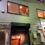 ワイン ステーション プラス - 