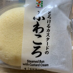 セブンイレブン - 
