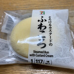 セブンイレブン - 料理写真: