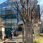 喫茶どんぐり - 世田谷文学館。初めて来ました。