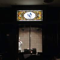 AKARENGA STEAK HOUSE - 