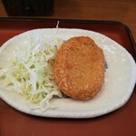 山田うどん - クーポン カレーコロッケ