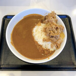 Yoshinoya - カリガリ牛カレー