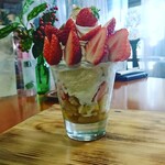 農村食堂 里のカフェ - 