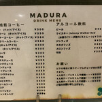 マヅラ喫茶店 - 